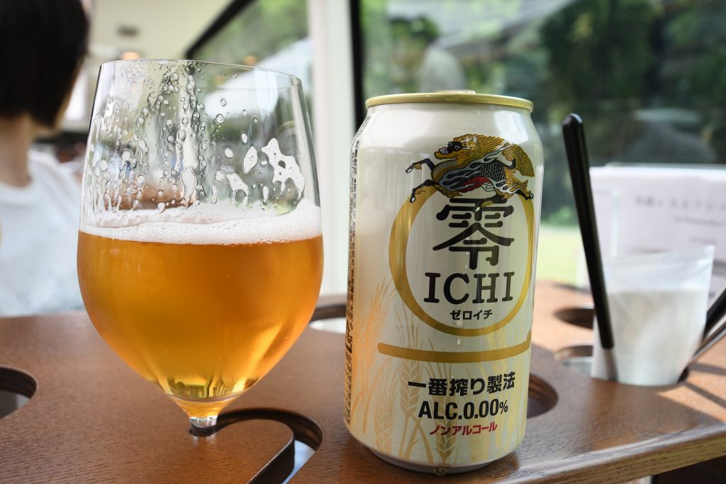 ノンアルコールキリン